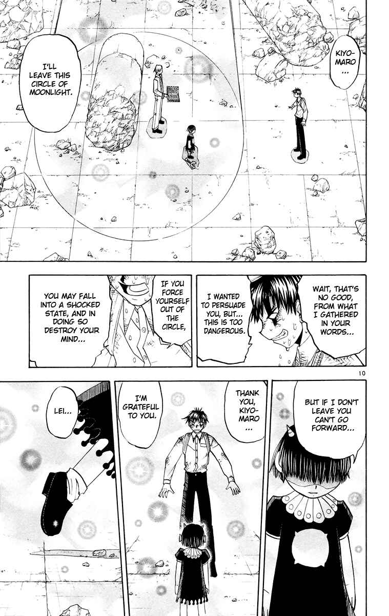 Page 10 Chapter 146 Zatch Bell!!