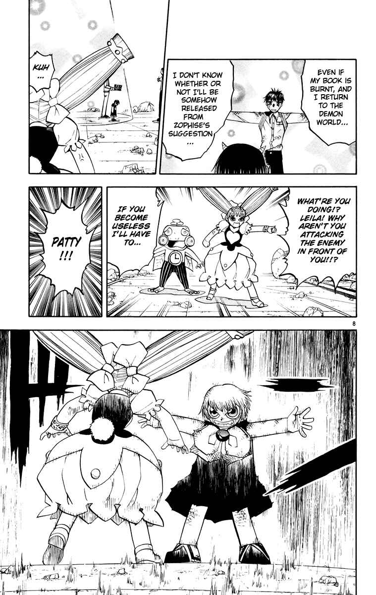 Page 8 Chapter 146 Zatch Bell!!