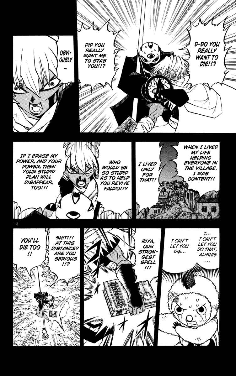 Page 13 Chapter 227 Zatch Bell!!