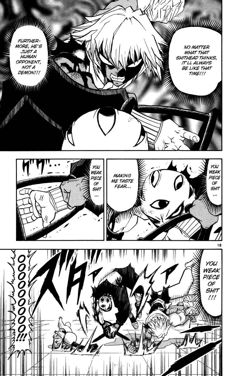 Page 18 Chapter 227 Zatch Bell!!
