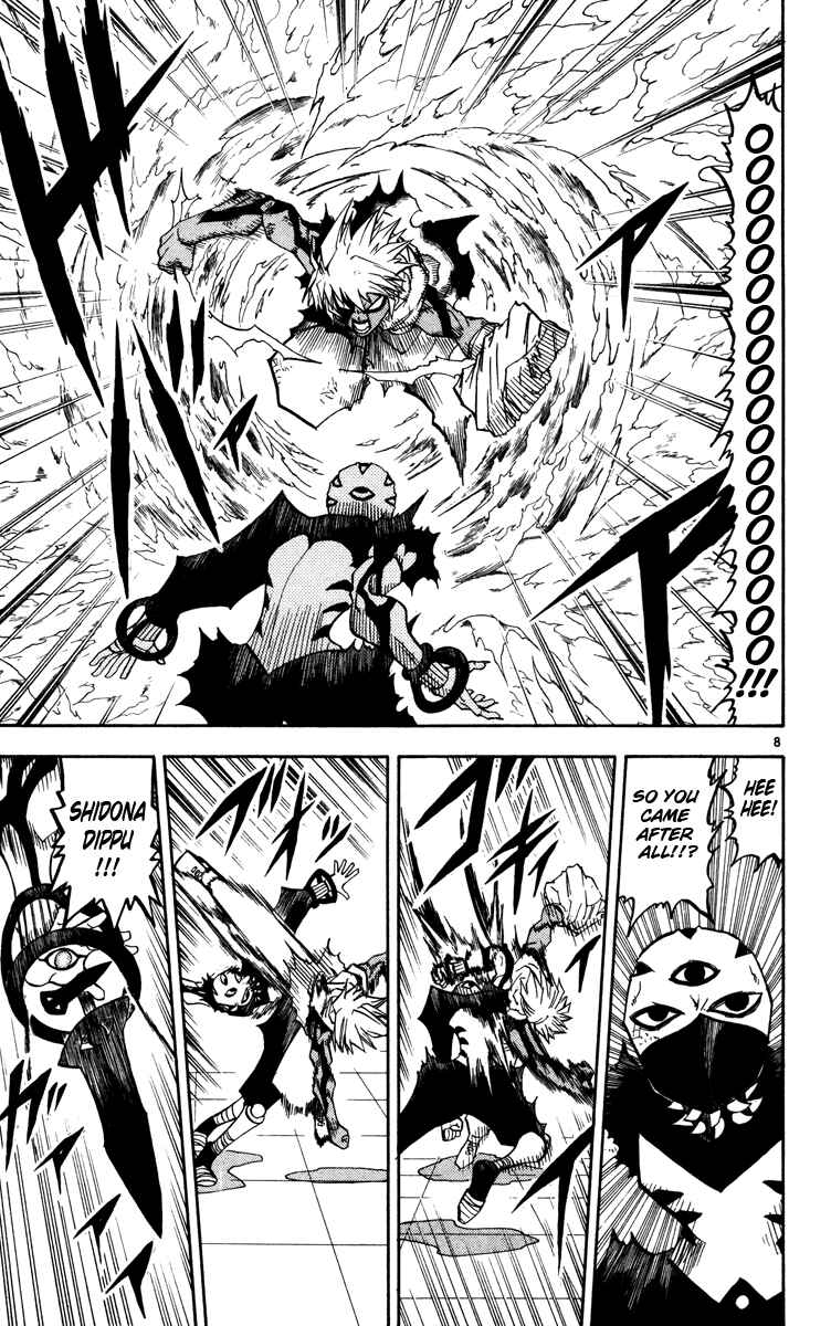 Page 8 Chapter 227 Zatch Bell!!