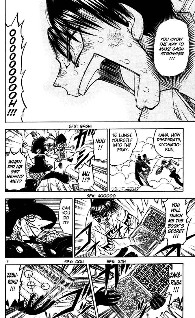 Page 10 Chapter 96 Zatch Bell!!