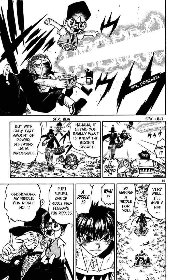 Page 11 Chapter 96 Zatch Bell!!