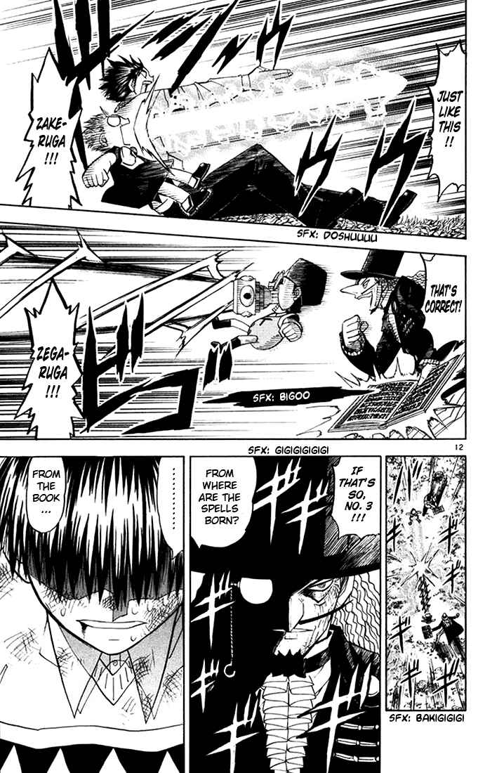 Page 13 Chapter 96 Zatch Bell!!