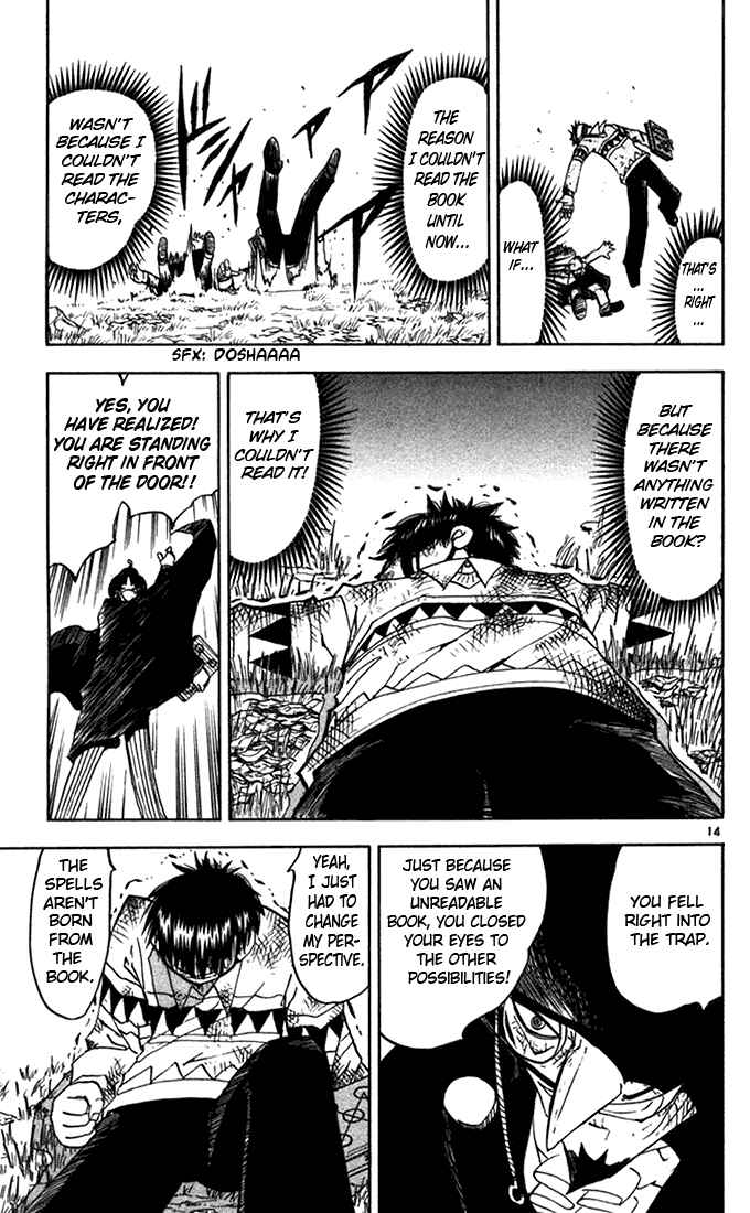 Page 15 Chapter 96 Zatch Bell!!