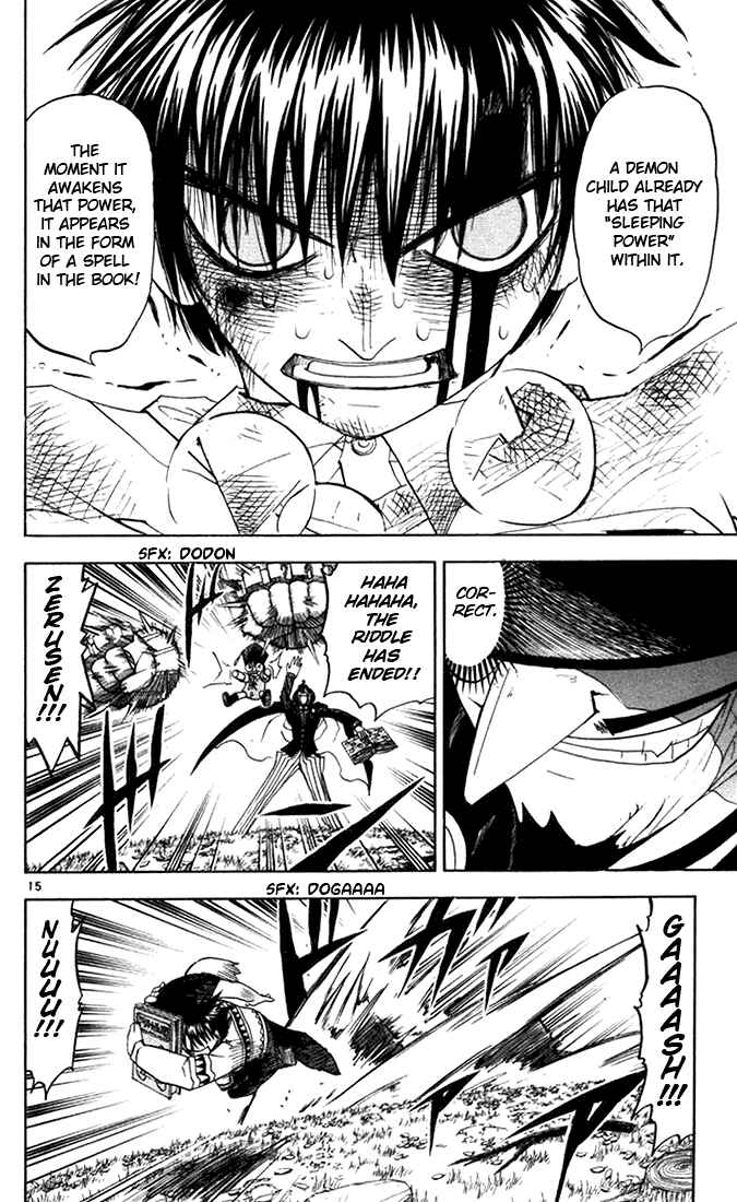 Page 16 Chapter 96 Zatch Bell!!