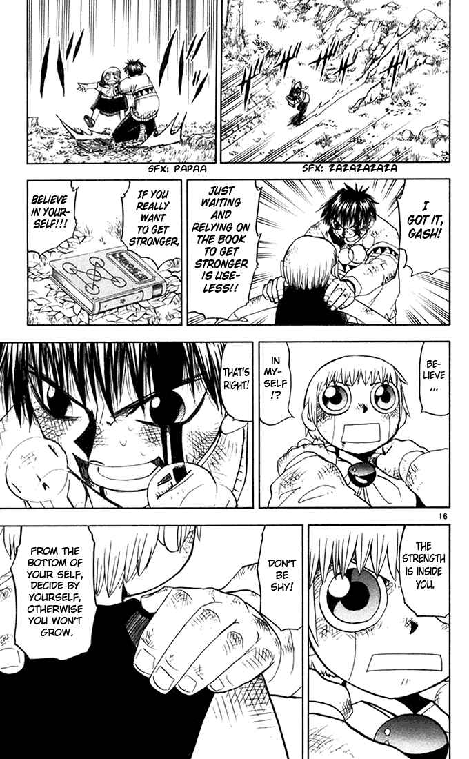 Page 17 Chapter 96 Zatch Bell!!