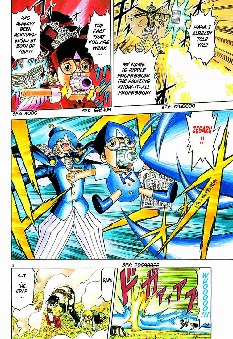 Page 2 Chapter 96 Zatch Bell!!