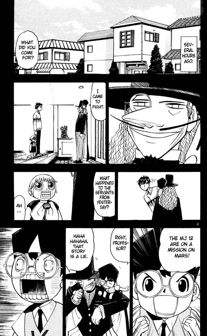 Page 5 Chapter 96 Zatch Bell!!