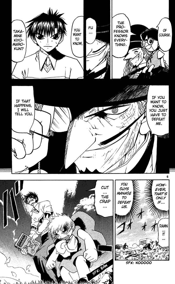Page 7 Chapter 96 Zatch Bell!!
