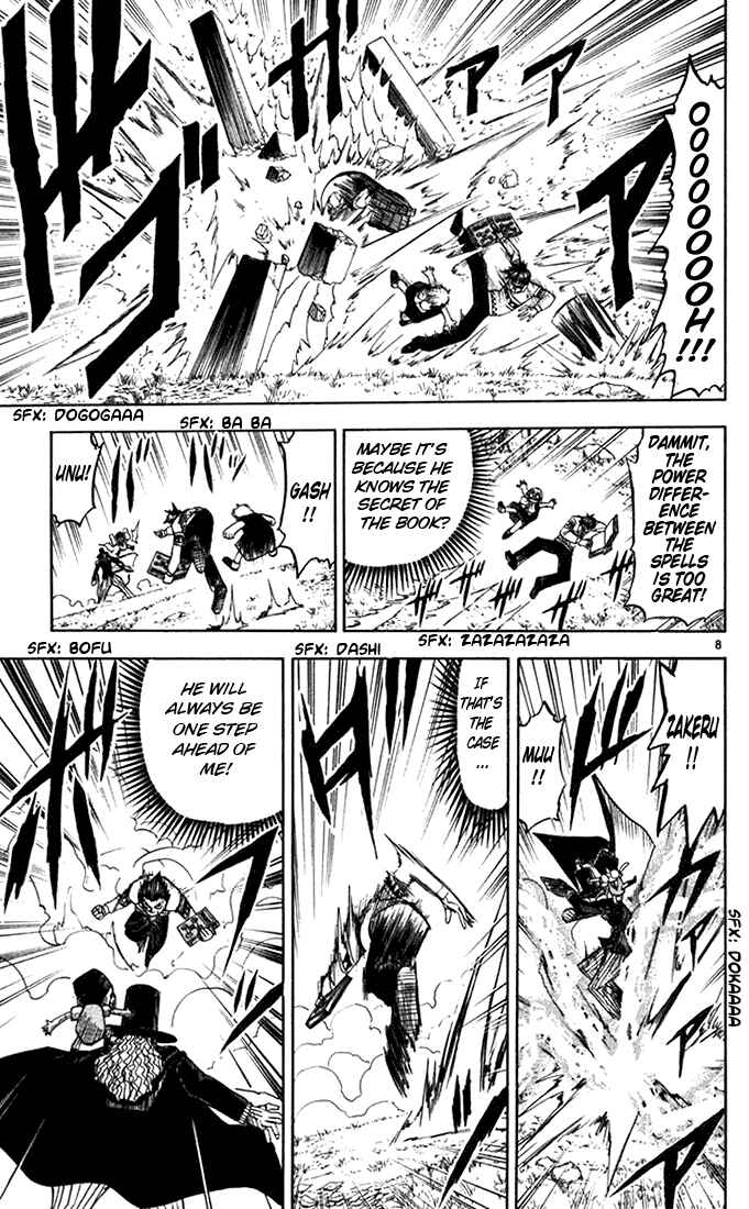 Page 9 Chapter 96 Zatch Bell!!