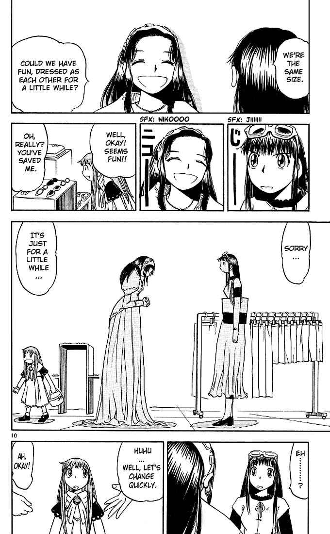 Page 10 Chapter 74.5 Zatch Bell!!