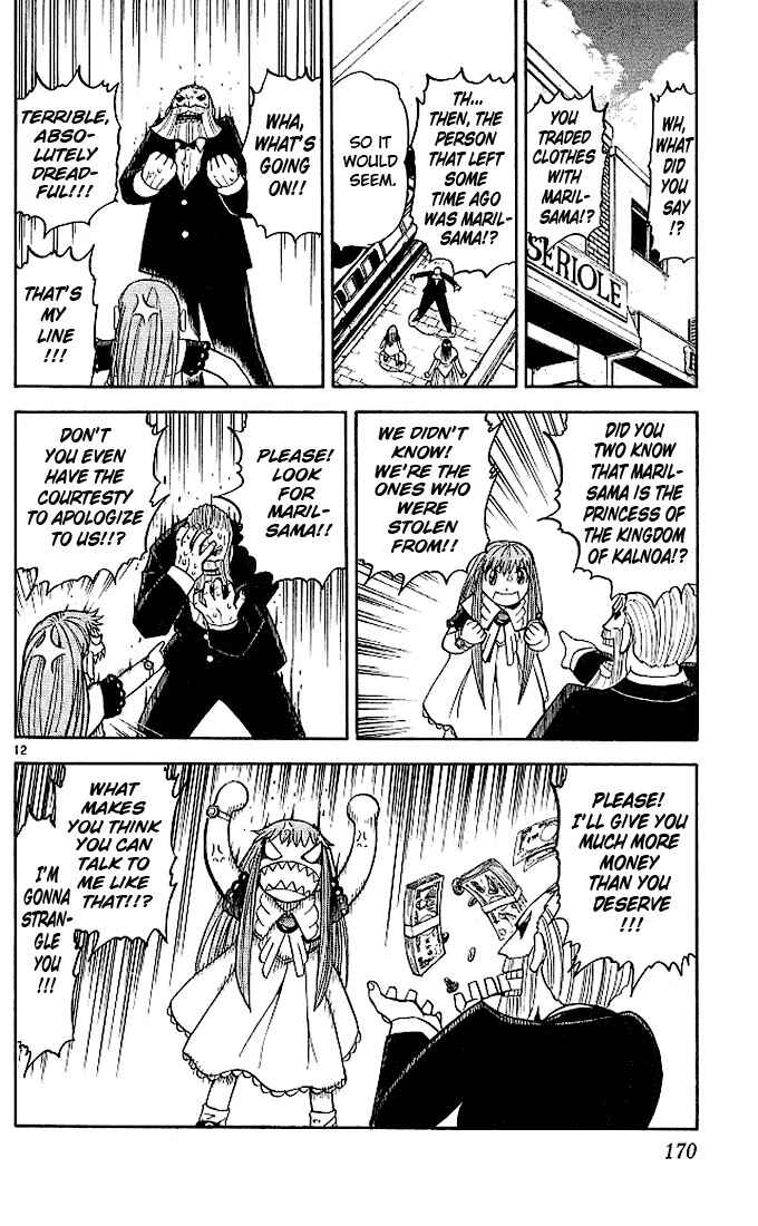 Page 12 Chapter 74.5 Zatch Bell!!