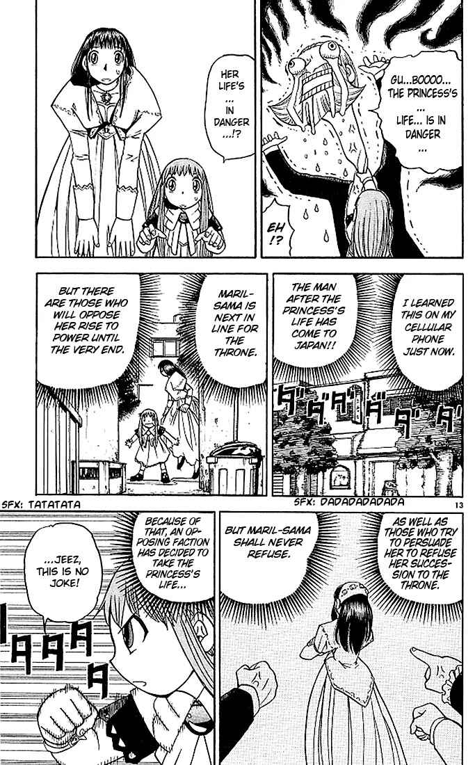 Page 13 Chapter 74.5 Zatch Bell!!