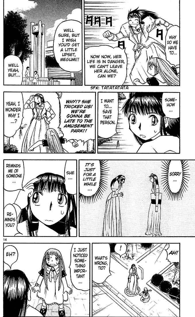 Page 14 Chapter 74.5 Zatch Bell!!