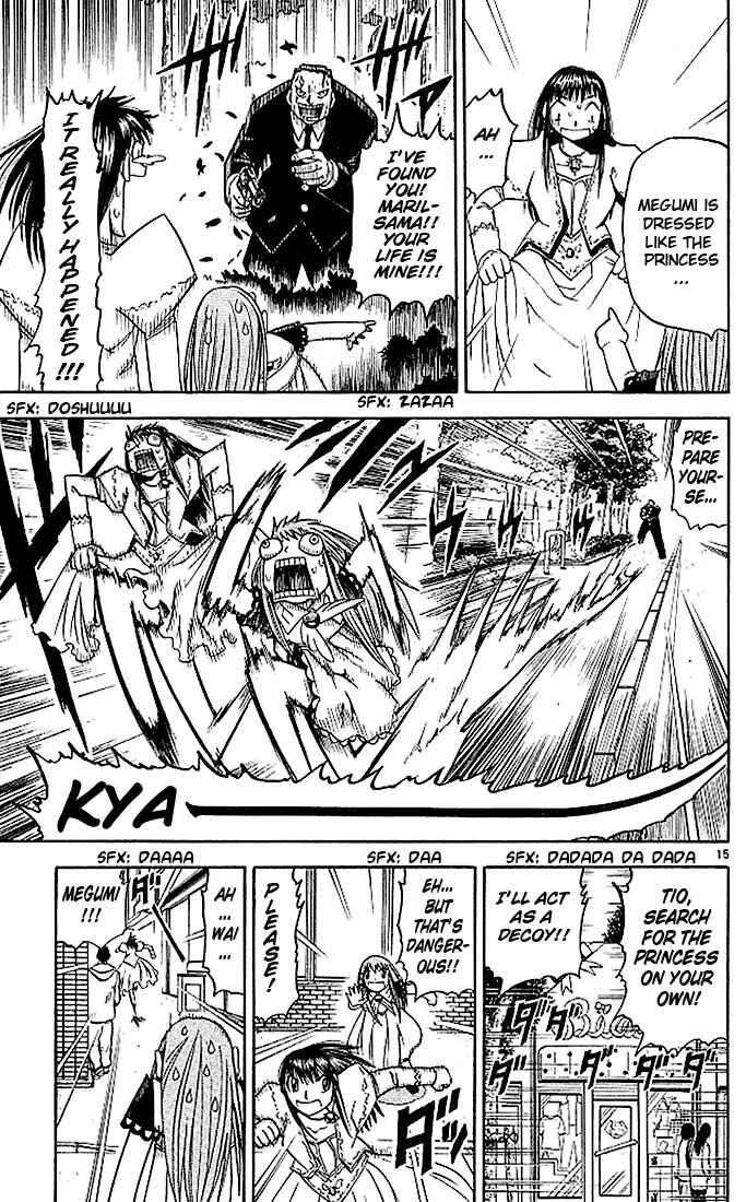 Page 15 Chapter 74.5 Zatch Bell!!