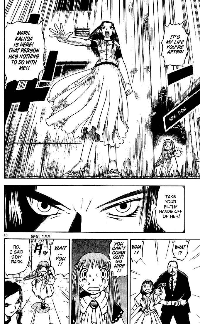 Page 18 Chapter 74.5 Zatch Bell!!