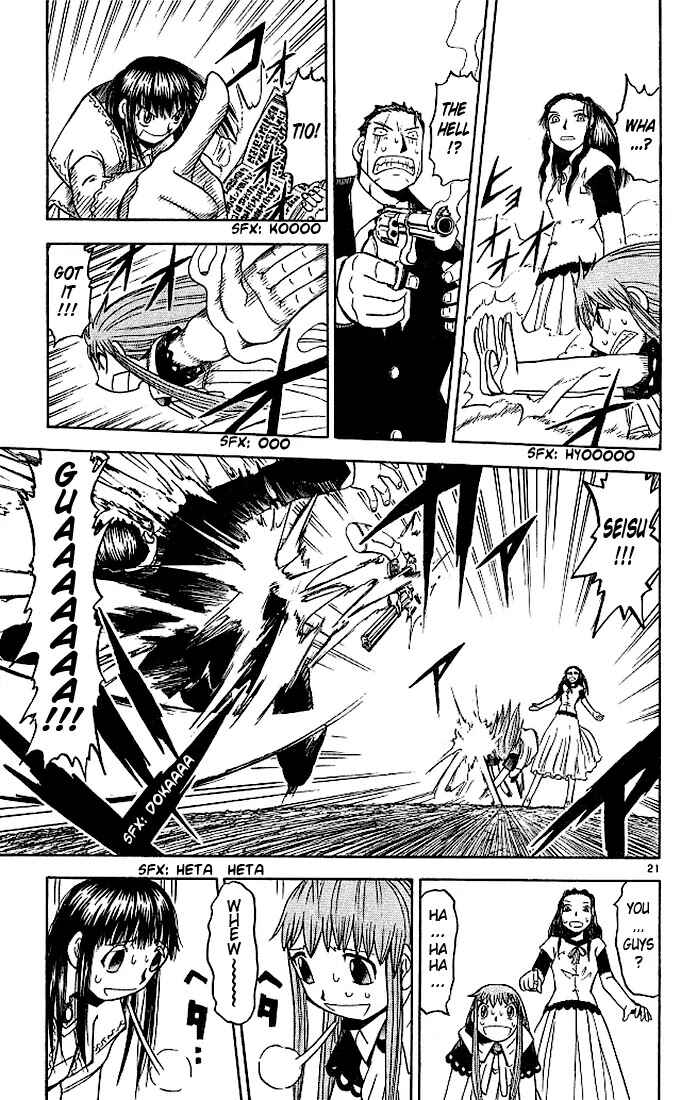 Page 21 Chapter 74.5 Zatch Bell!!