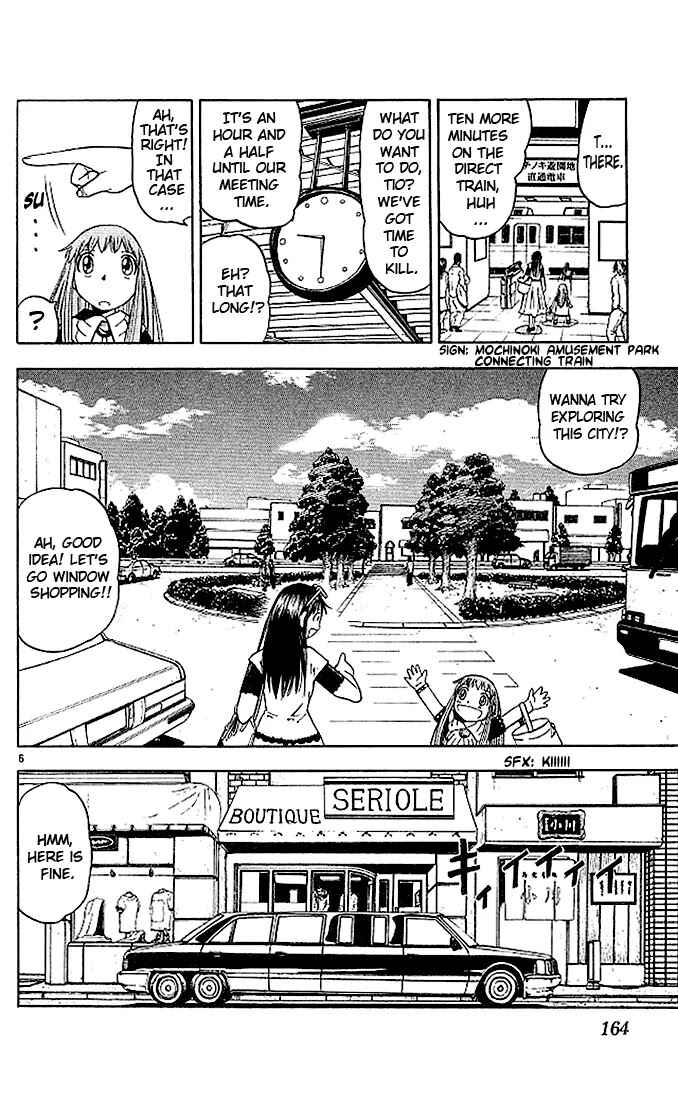 Page 6 Chapter 74.5 Zatch Bell!!