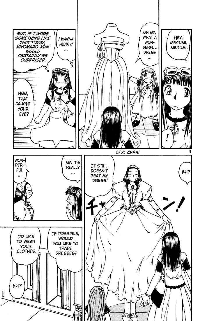 Page 9 Chapter 74.5 Zatch Bell!!
