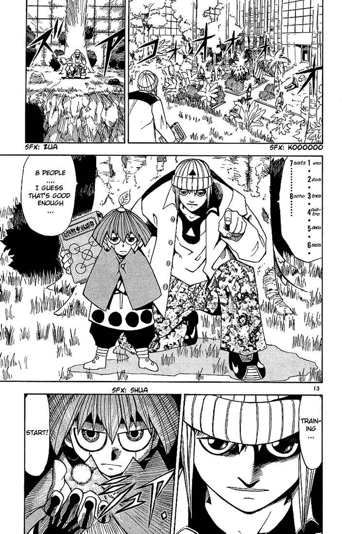 Page 13 Chapter 13 Zatch Bell!!