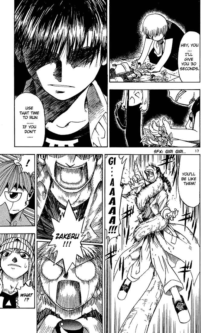 Page 17 Chapter 13 Zatch Bell!!