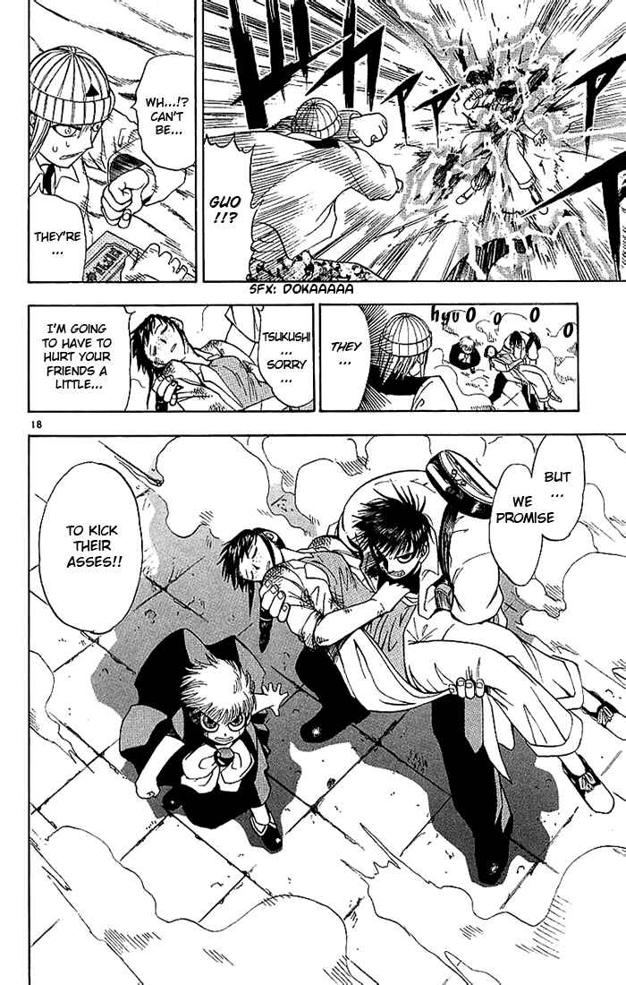 Page 18 Chapter 13 Zatch Bell!!