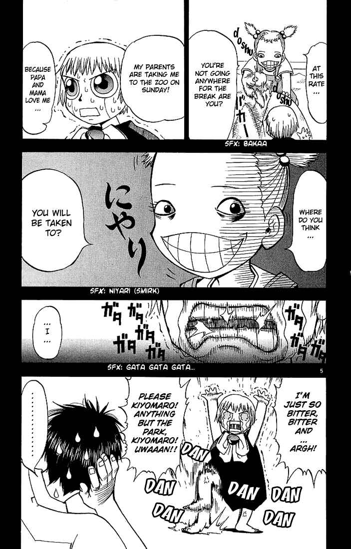 Page 5 Chapter 13 Zatch Bell!!