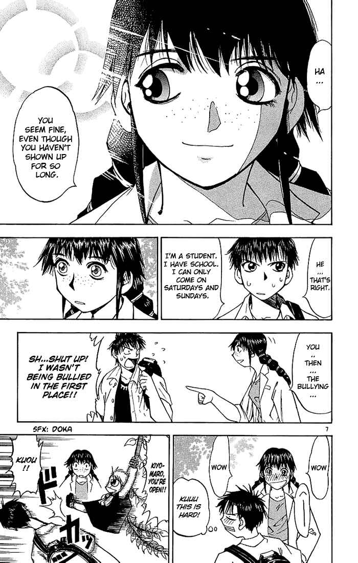 Page 7 Chapter 13 Zatch Bell!!