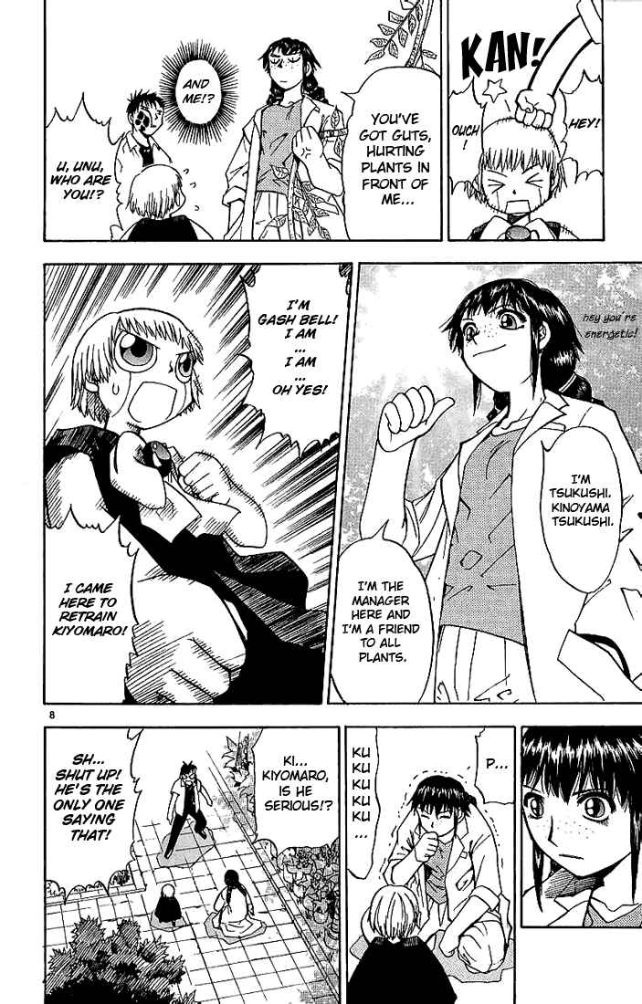 Page 8 Chapter 13 Zatch Bell!!