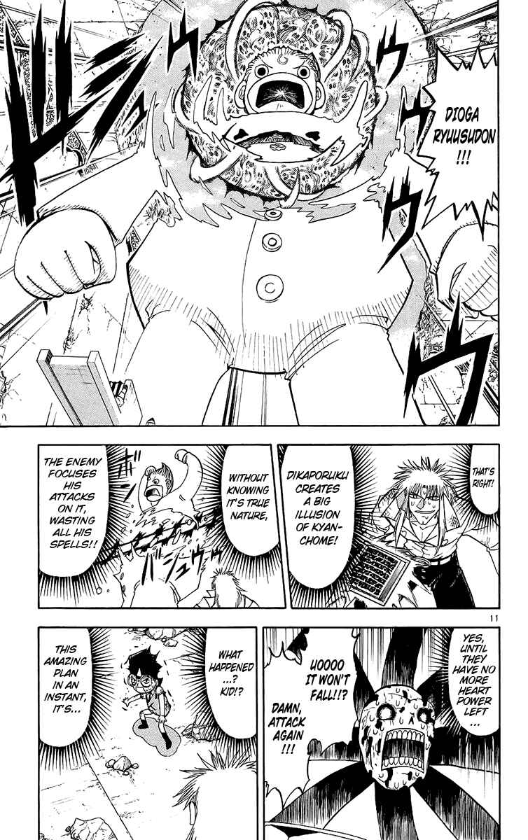 Page 11 Chapter 136 Zatch Bell!!