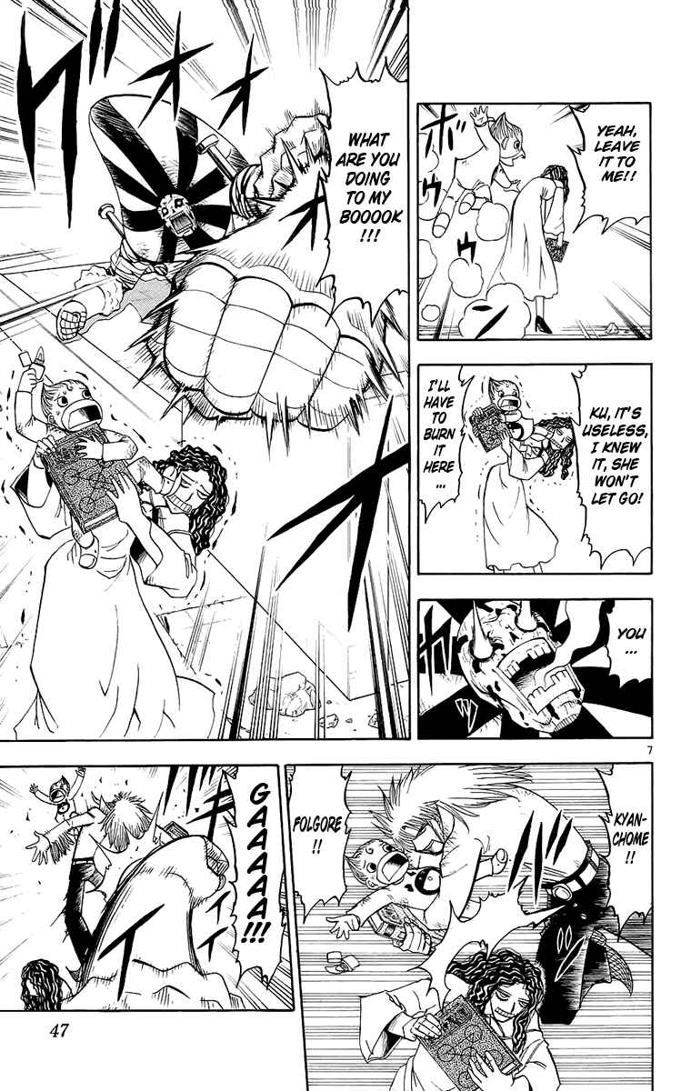 Page 7 Chapter 136 Zatch Bell!!