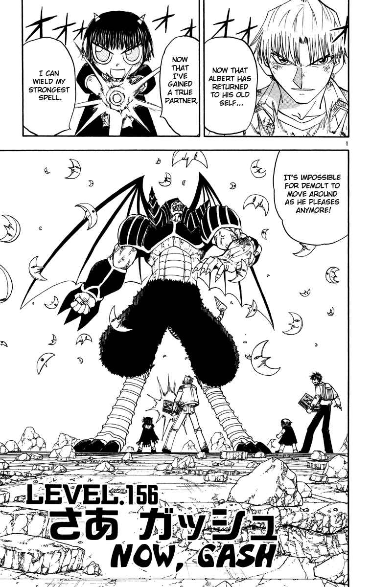 Page 1 Chapter 156 Zatch Bell!!