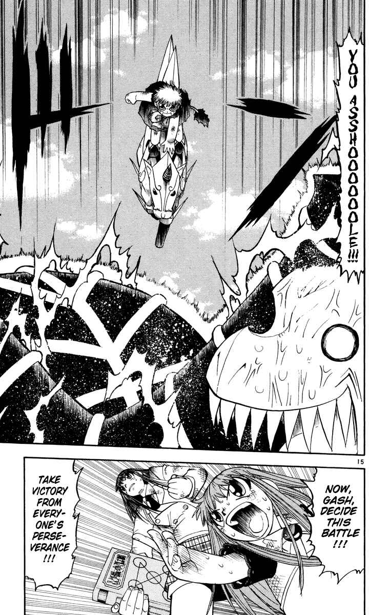 Page 15 Chapter 156 Zatch Bell!!