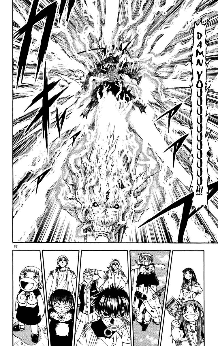 Page 17 Chapter 156 Zatch Bell!!