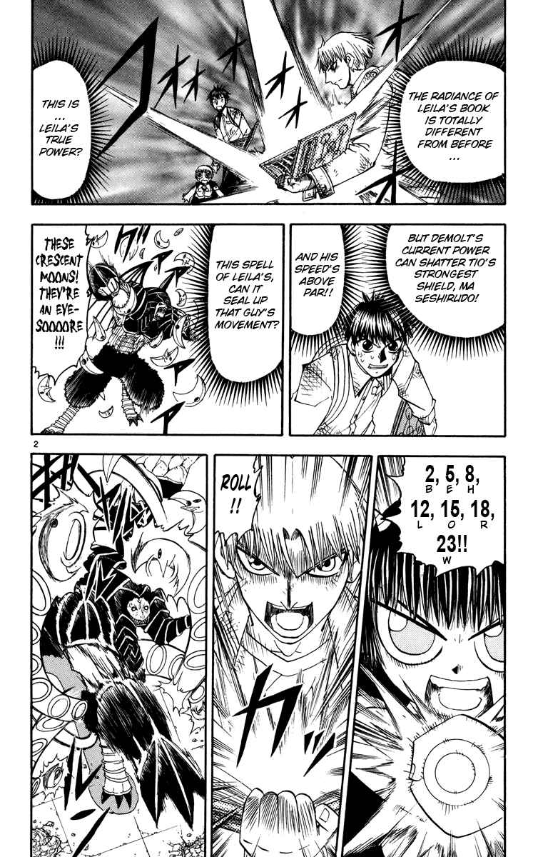 Page 2 Chapter 156 Zatch Bell!!
