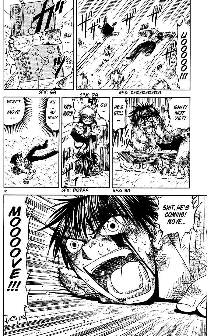Page 11 Chapter 62 Zatch Bell!!