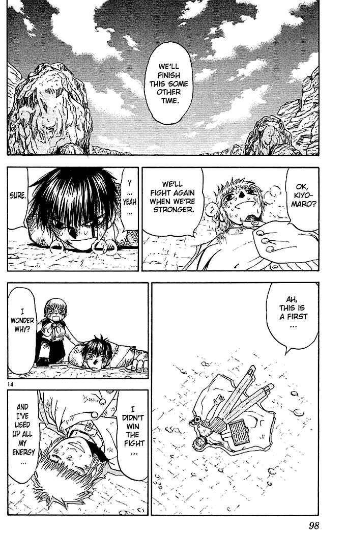 Page 13 Chapter 62 Zatch Bell!!
