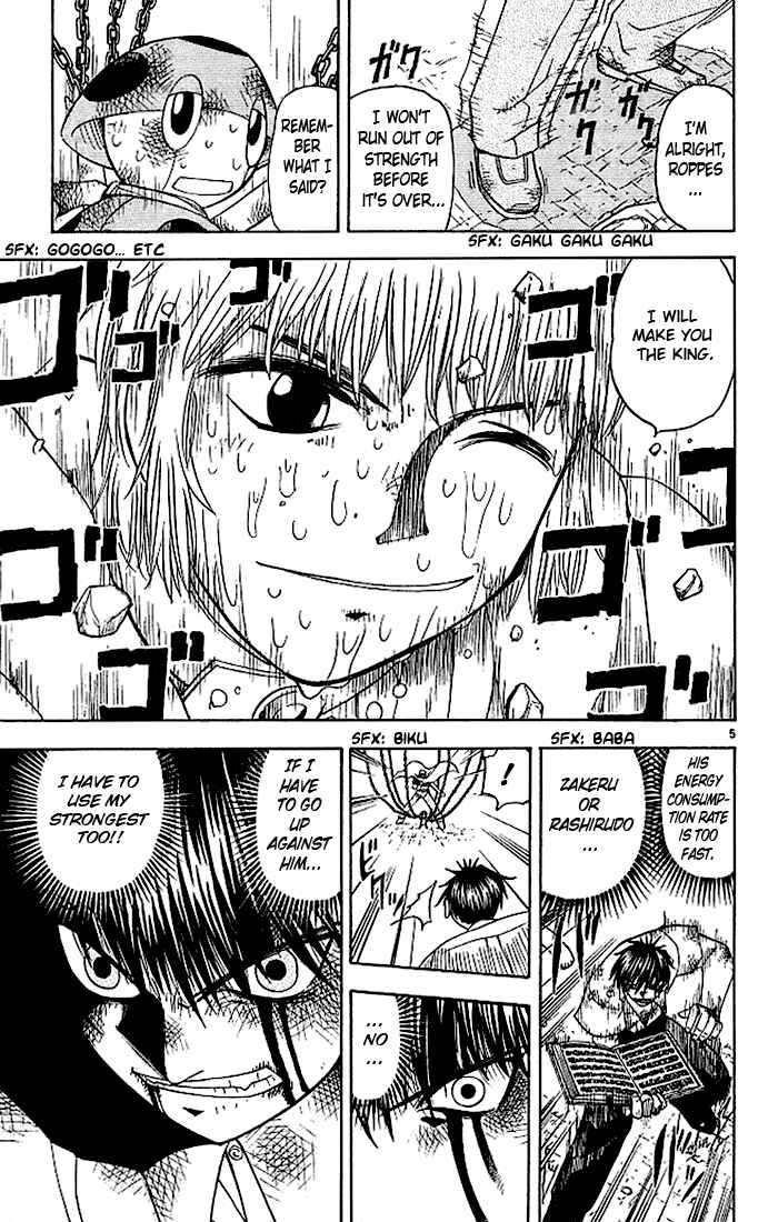 Page 5 Chapter 62 Zatch Bell!!