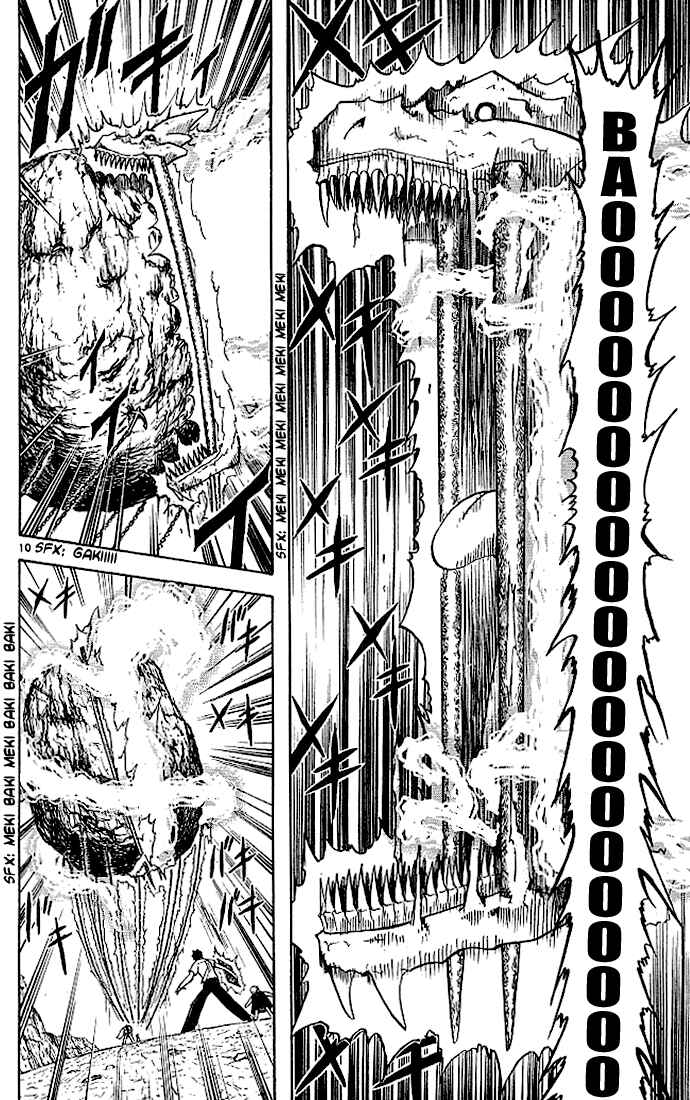 Page 9 Chapter 62 Zatch Bell!!