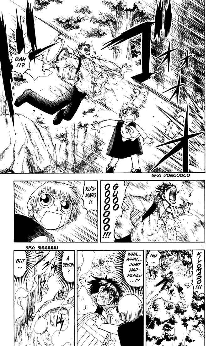 Page 11 Chapter 80 Zatch Bell!!