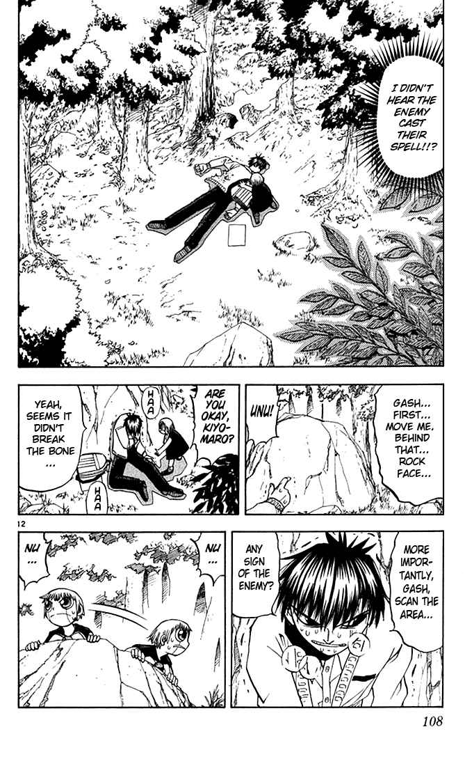 Page 12 Chapter 80 Zatch Bell!!