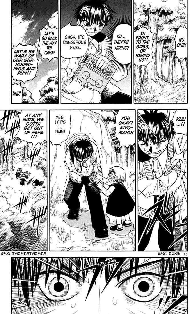 Page 13 Chapter 80 Zatch Bell!!