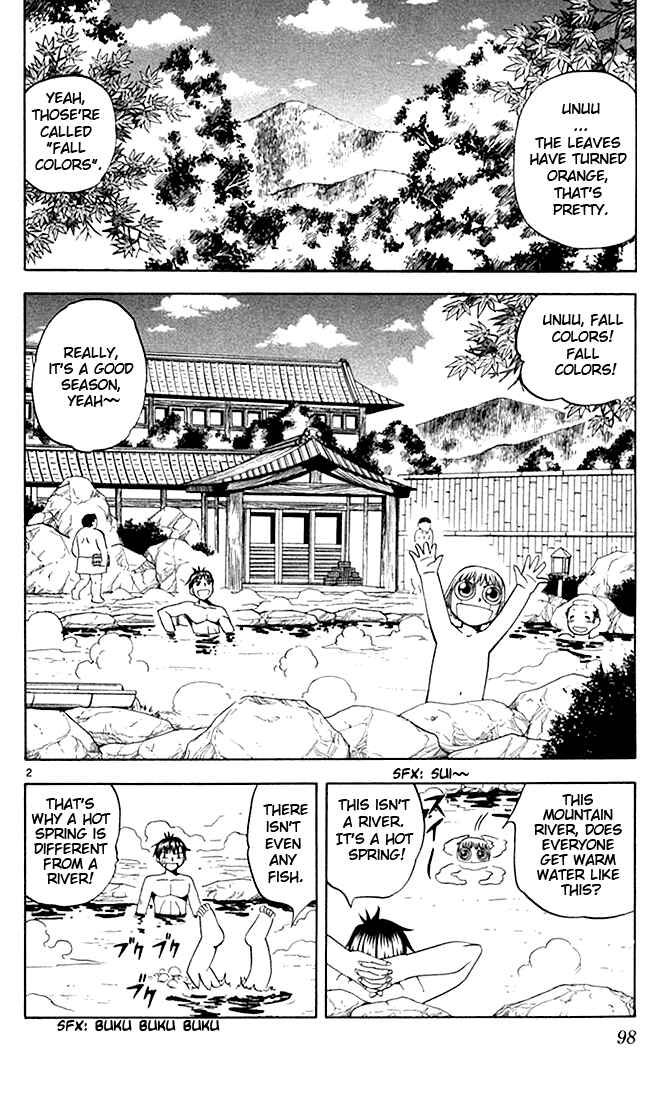 Page 2 Chapter 80 Zatch Bell!!