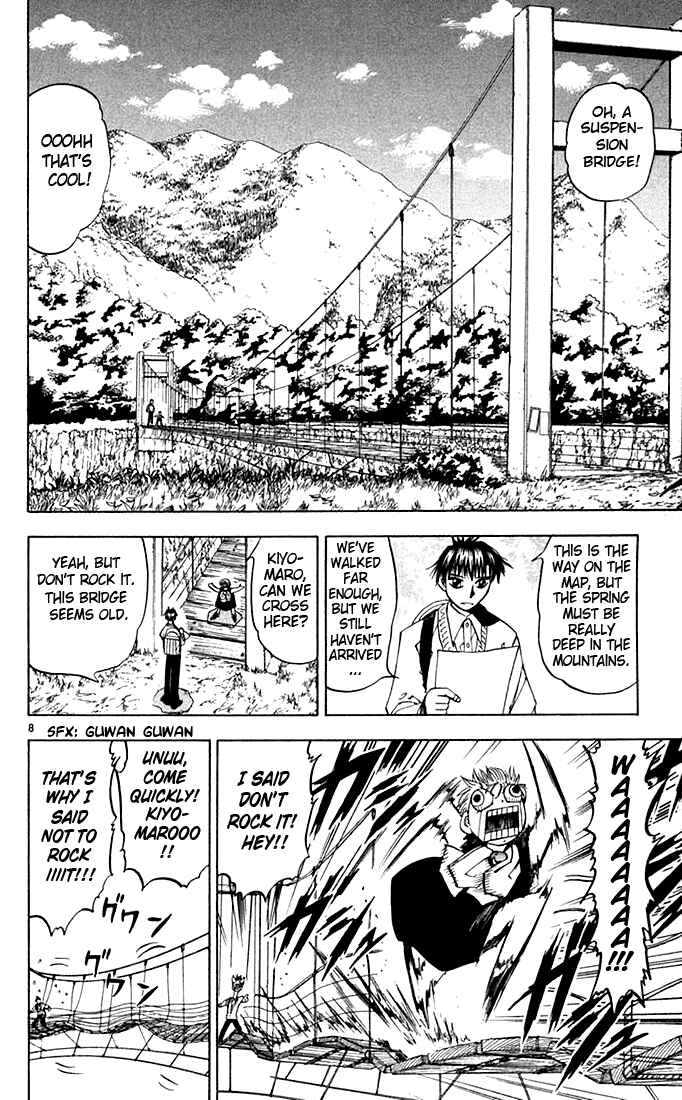 Page 8 Chapter 80 Zatch Bell!!