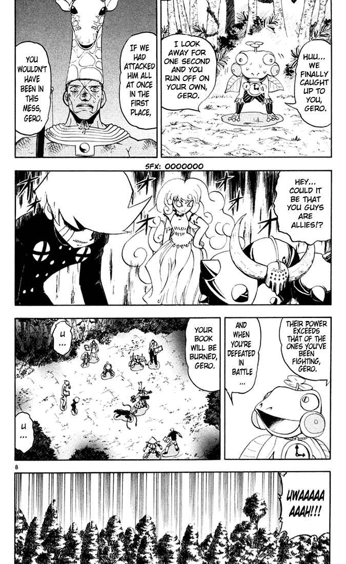 Page 13 Chapter 104 Zatch Bell!!