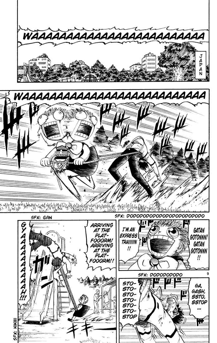Page 14 Chapter 104 Zatch Bell!!
