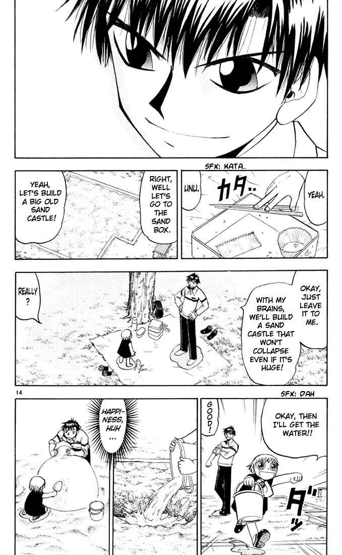 Page 19 Chapter 104 Zatch Bell!!