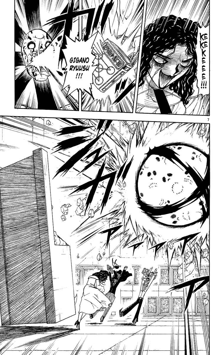 Page 13 Chapter 134 Zatch Bell!!