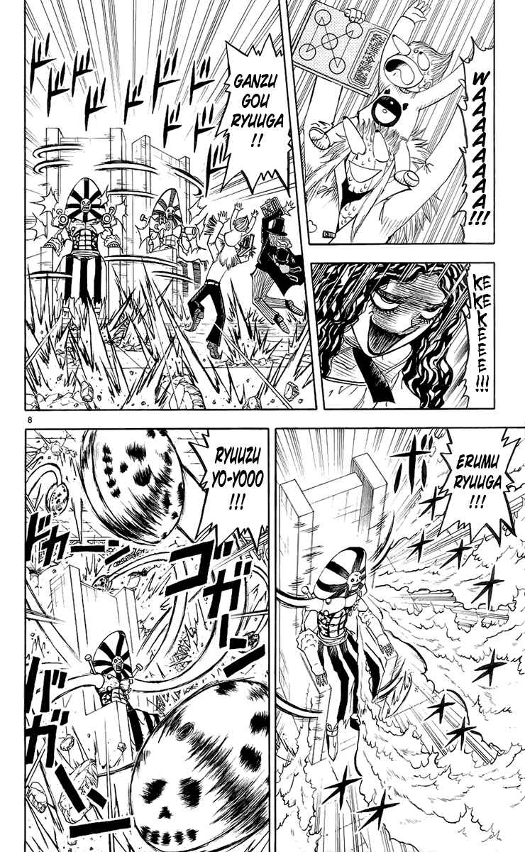 Page 14 Chapter 134 Zatch Bell!!